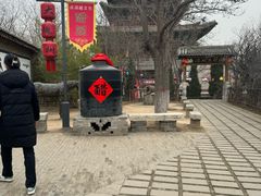 -大槐树寻根祭祖园