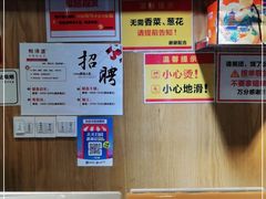 -鸭得堡老鸭汤·鸭血粉丝(凤凰西街店)