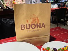 -百好乐宠物友好餐厅(朝外大街店)