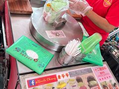 -詹爷爷乌节路街头冰淇淋