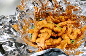 Flame-Grilled Giant Tiger Prawn
