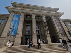 -国家自然博物馆