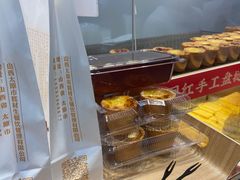 -糕材生(龙湖北京大兴天街店)