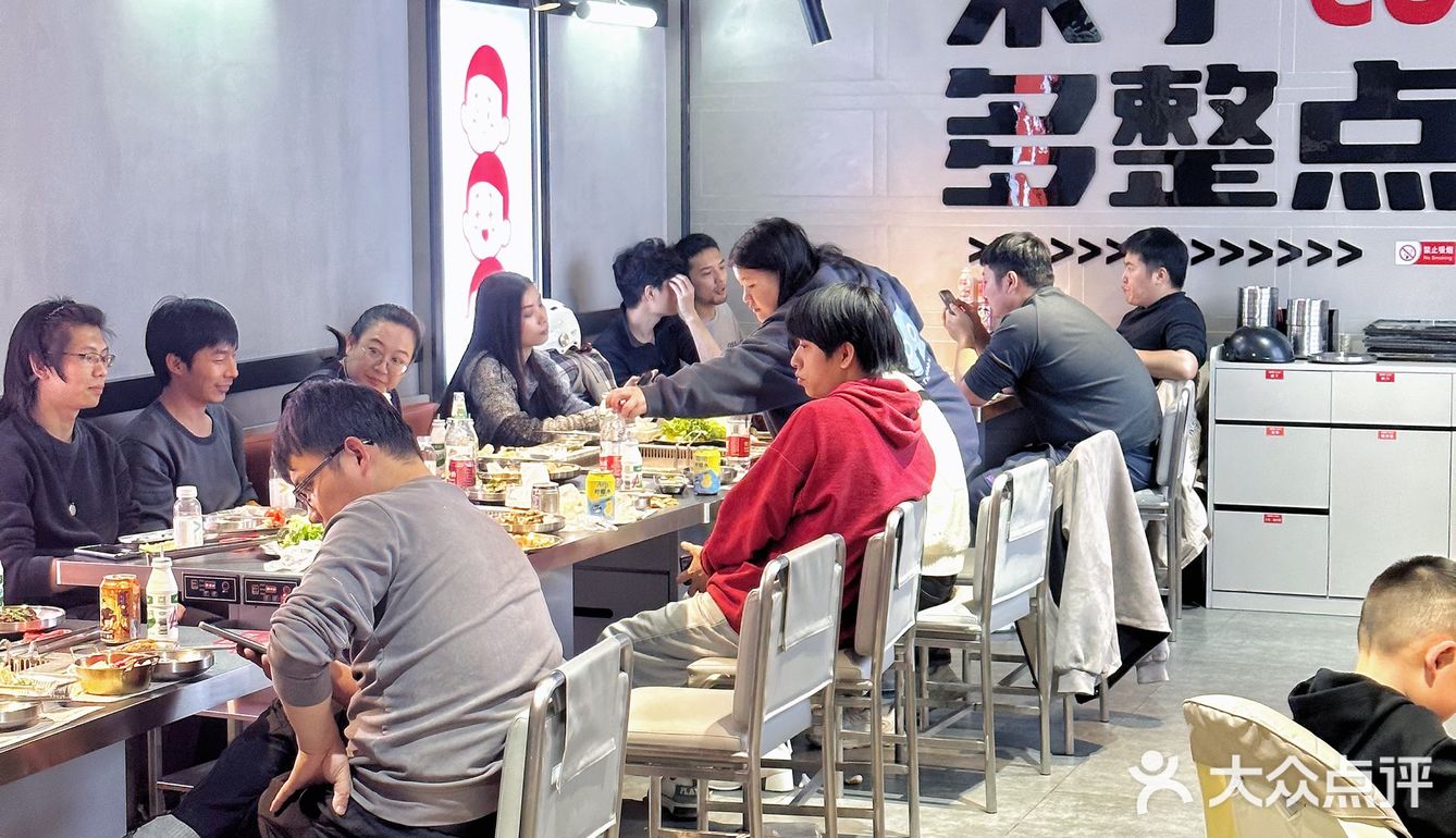 学生党也能消费起的自助烤肉[胜利]