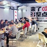 学生党也能消费起的自助烤肉[胜利]