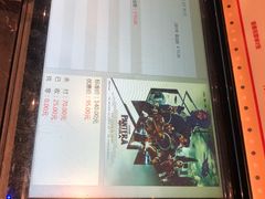 -CGV影城(万象城激光IMAX店)