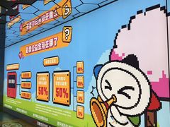 -黄浦路(地铁站)