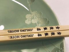 -南京金陵饭店