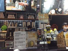 -桂桂茶(恒基名人店)