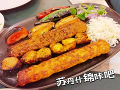 -苏坦土耳其餐厅(白云宾馆店)