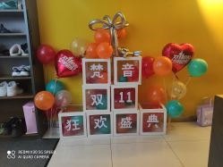 -FineYoga梵音瑜伽·普拉提