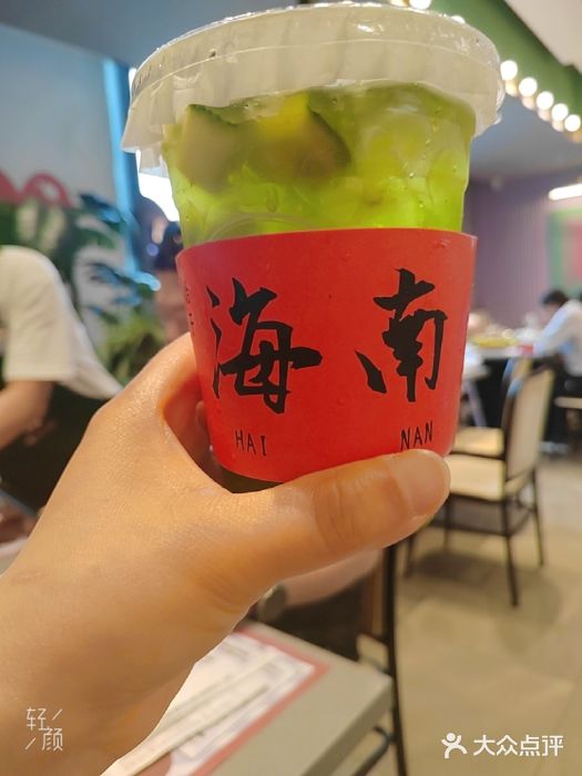 椰小鸡·琼州糟粕醋(美兰缤纷城店)图片