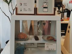 -red donkey coffee