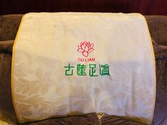 -古莲·影院足道·按摩SPA(水上温泉店)
