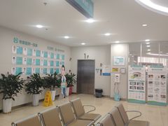 -成都新视界眼科医院·近视手术·儿童近视