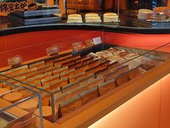 -KUMO KUMO甜品·冰淇淋(深圳壹方城店)