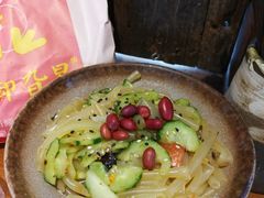 -阿木舂记·特色小吃(平江路店)