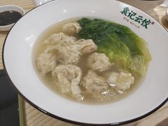 -袁记云饺(鼓楼店)