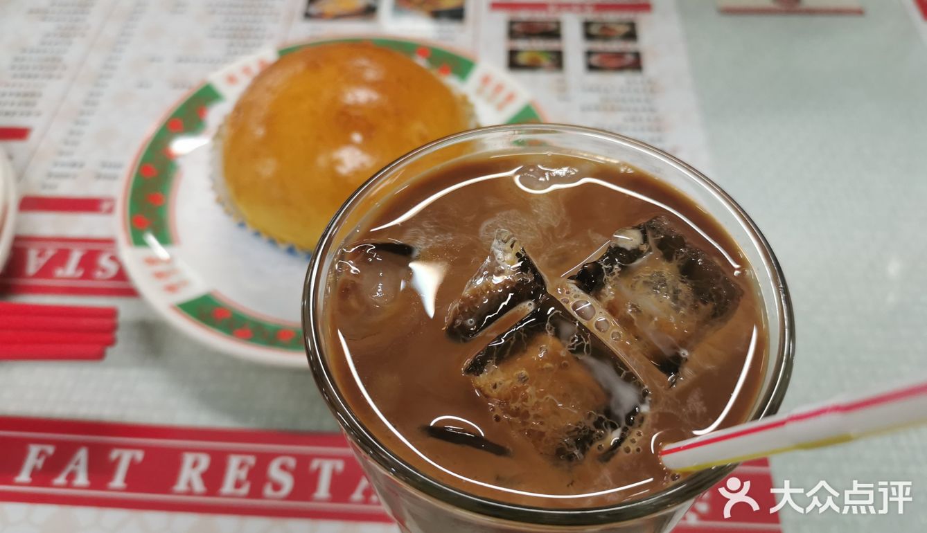 又发现一家不错的茶餐厅