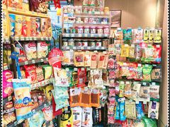 -喜士多(泰安店)