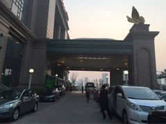 iphone_upload_pic-南通金石国际大酒店