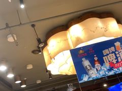 -金鼎轩(方庄天坛店)