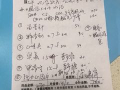 -乐派堂宠物医院·猫友好· 心脏科(东街店)