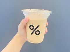 -% Arabica阿拉比卡咖啡(深圳湾万象城店)