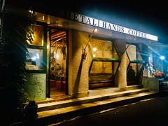 门面-METAL HANDS(五道营店)