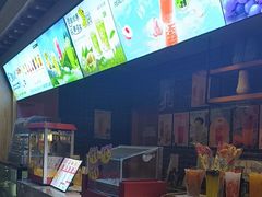 -御池园(顾村公园店)