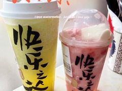 -LELECHA乐乐茶(三里屯店)
