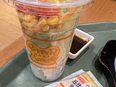-胡椒厨房(学府凯德店)