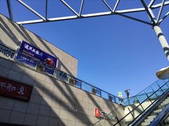 -7分甜(尹山湖歌林公园店)