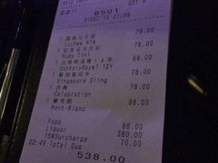 -深圳四季酒店·馥自助餐厅