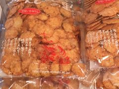 -中部国际机场