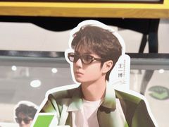 -大明府国际眼镜(太原北街店)