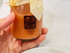 -东来顺•非遗火锅(外滩店)
