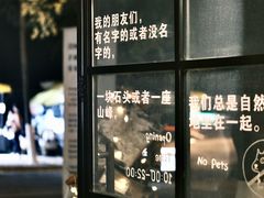 -橡皮书店(翠湖北路店)