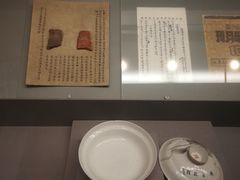 -中国人民抗日战争纪念馆