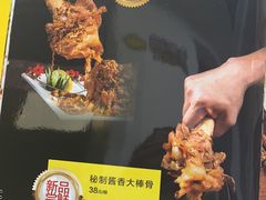 -金鸡厨房(夏湾店)