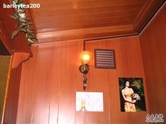 向日葵酒吧1-向日葵咖啡(太平路店)