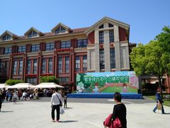 -歌斐颂巧克力小镇