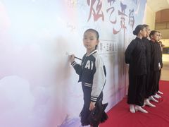 -炫艺舞蹈培训中心(枫尚奥特莱斯店)