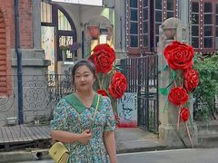 -巴公房子