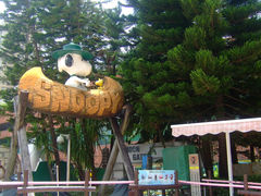 DSCF2684-史诺比开心世界