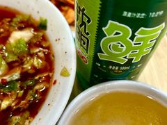 -白鹤大冷面