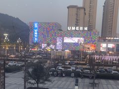 -尚宴(盛世广场·食尚街店)