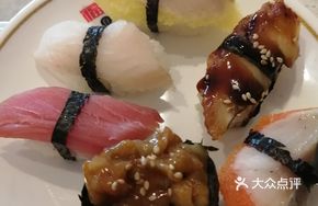 Fuyuan Sushi