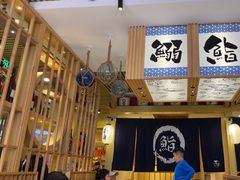 -万岁寿司(万国店)