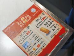 -花椒俏川菜小馆(南海万达店)